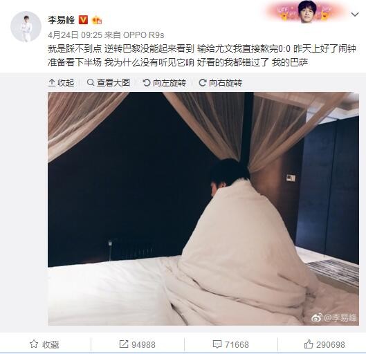 一把體積不年夜卻很是特別的手槍「嫩娃」歷史十分悠长，據說擁有這把手槍的人會遭受一連串的衰運及不幸，而這是一個關於「嫩娃」遊走於社會低下階層的工人、放高利貸的大盗、職業賭徒和骨牌玩家等脚色的迷人故事。